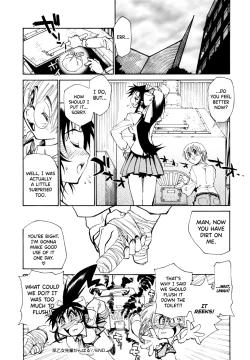 Page 177 of FAT BOY FAIRYTALE