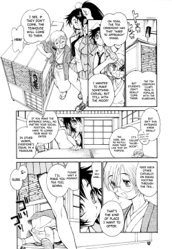 Page 184 of FAT BOY FAIRYTALE