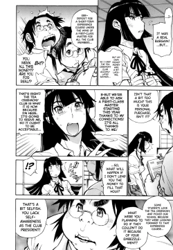 Page 35 of FAT BOY FAIRYTALE