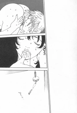 Page 127 of Junk Story