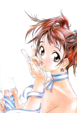 Page 14 of Junk Story