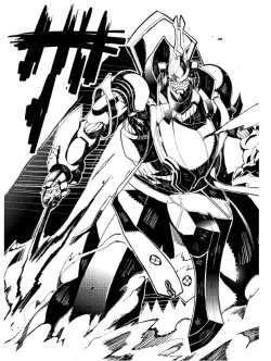 Page 22 of Soukou Akki Muramasa – Eiyuu-hen