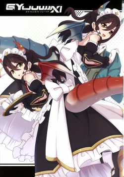 Page 4 of Colorful Connect 11thDive【Polaris个人汉化】