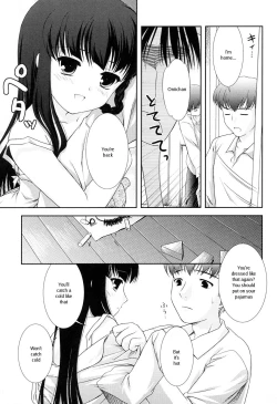 Page 3 of Slow ENG