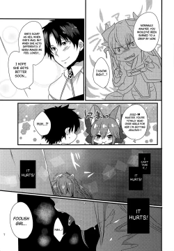 Page 6 of Koiwazurai | Lovesickness