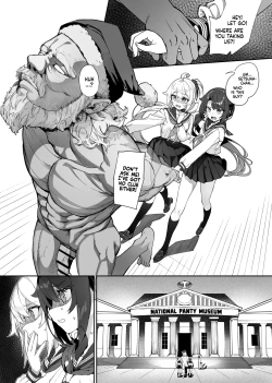 Page 29 of Minna no Seiheki Manga | Everyone's Fetishes: The Manga