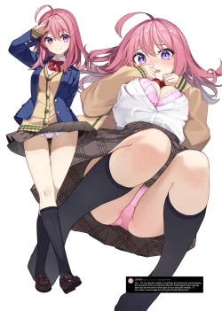 Page 33 of Minna no Seiheki Manga | Everyone's Fetishes: The Manga