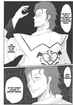 Page 11 of Wakarase Rumia-chan | Correcting Rumia