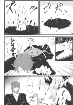 Page 5 of Wakarase Rumia-chan | Correcting Rumia