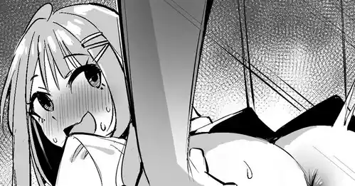 Download Choushi ni noru Shiun-san ni Chuui Kanki Suru P