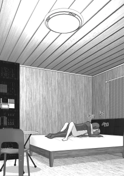 Page 137 of Ochiru Senkou Ver.E