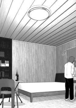 Page 24 of Ochiru Senkou Ver.E