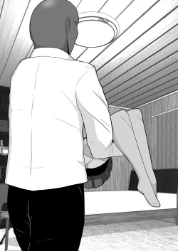 Page 3 of Ochiru Senkou Ver.E