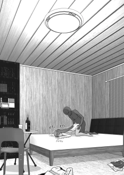 Page 59 of Ochiru Senkou Ver.E