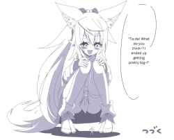 Page 44 of Comic Gallery