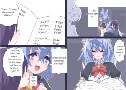 Page 54 of Comic Gallery