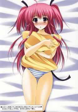 Page 18 of TSUBASA★