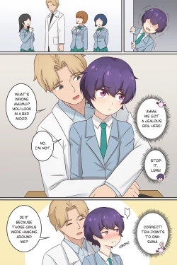 Page 2 of My Life as a Succubus Ch.13