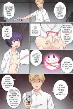 Page 7 of My Life as a Succubus Ch.14