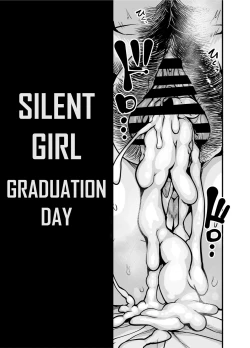 Page 4 of Kanmoku no Ko Sotsugyou no Hi