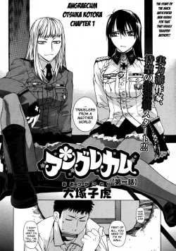 Page 110 of Angraecum