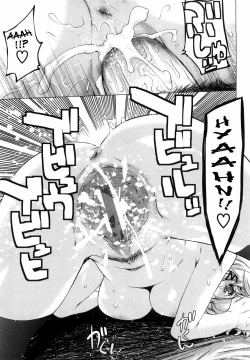 Page 66 of Angraecum