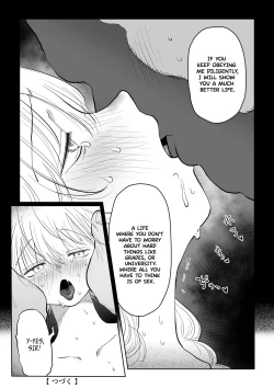 Page 41 of Ojisan ga Muchikko ni Ecchi na Koto o Oshieru Hanashi Joukan An Old Man Teaching An Ignorant Girl All About Sex - First Part