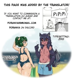 Page 25 of Tanetsuke Anaba Ch. 7 Anetori | Taking My Sister