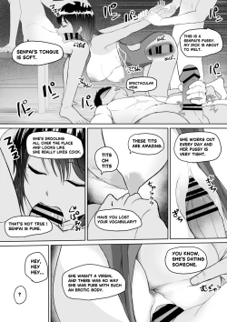 Page 29 of 起きない子【水泳部】 / OKINAIKO