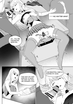 Page 21 of 起きない子【アイドル】/ OKINAIKO