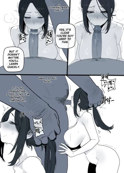 Page 12 of 03/2025 5$ reward