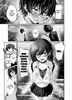Page 14 of Umise Aoba wa Kimi dake no Mono ni Naritai♡ | Umise Aoba Wants to Be Yours♡