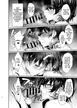 Page 23 of Umise Aoba wa Kimi dake no Mono ni Naritai♡ | Umise Aoba Wants to Be Yours♡