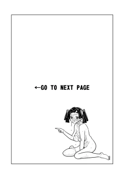 Page 31 of Kore de Saigo desu kara Aoi-chan