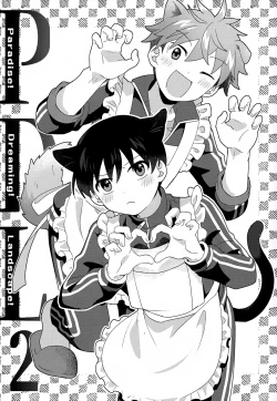 Page 2 of Paradise! Dreaming! Landscape! 2