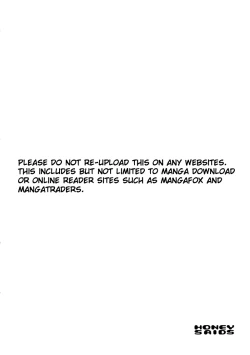 Page 3 of Honey Saids