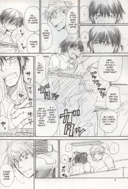 Page 6 of Uma no Kanwa