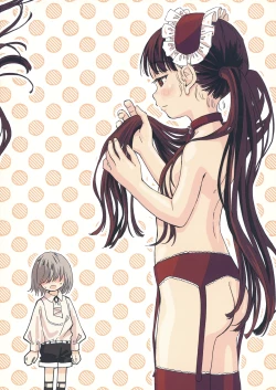 Page 28 of Nora no Hatsu Shigoto