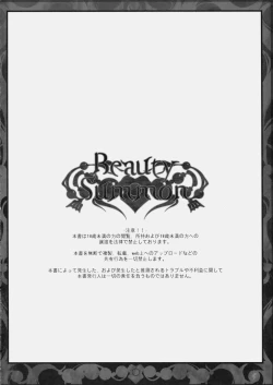 Page 4 of Beauty Summon