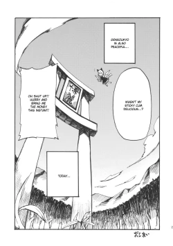 Page 27 of Koushoku Joushi