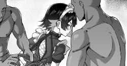 Page 1 of エレン・ジョー