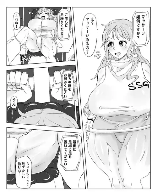 Download ナ○ 続き込み