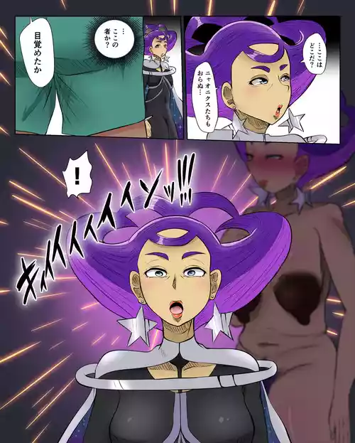 Download ゴ○カ 続き込み