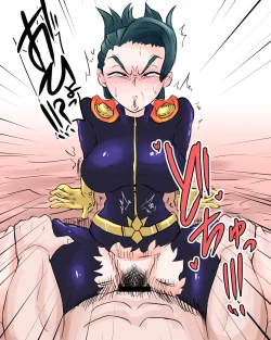 Page 3 of SVドラゴンつかい 差分込