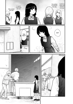 Page 10 of Kairaku no Rou CHAPTER 1