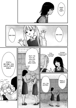 Page 12 of Kairaku no Rou CHAPTER 1