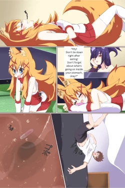 Page 105 of Comic Gallery