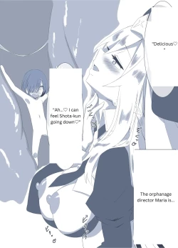 Page 4 of Comic Gallery