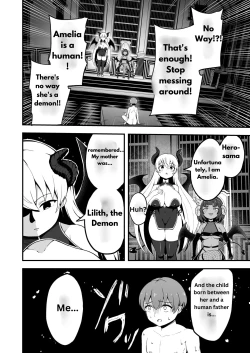 Page 4 of Maougun kara Kaihou Sareta Mahoutsukai no Yousu ga Doko ka Okashii <Kouhen>