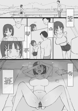 Page 10 of Osananajimi no Himitsu | My Childhood Friend's Secret